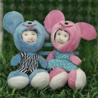 Sell 3D Face Plush Doll/Diy Doll/Diy Toy(moving your face on dolls)