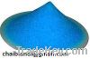 Sell Copper Sulphate