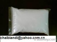 Sell calcium Formate