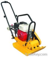 Sell Plate Compactor (Model R-C60H)