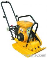 Sell Plate Compactor (Model R-C60R)