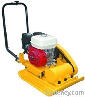 Sell Plate Compactor (Model R-C80H)