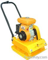 Sell Plate Compactor (Model R-C90H)