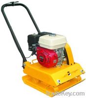 Sell Plate Compactor (Model R-C90R)
