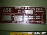 Sell Jananese ASB 70DPW Blow Moulding machines