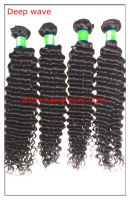 Sell 5A Virgin Peruvian Hair weft DEEP WAVE 35cm natural color