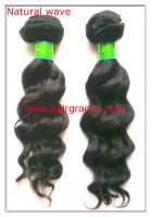 Sell 5A Virgin Malaysian Hair weft NATURAL WAVE 40cm
