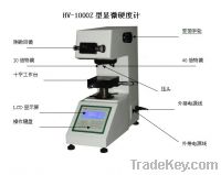 Sell digital micro vickers hardness tester