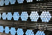 Sell Seamless steel pipe ASTM/EN/DIN/BS
