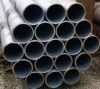 Sell Hot Rolled steel pipe