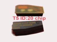 Sell Transponder chip T5 ID20
