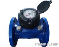 Sell Horizontal vane wheel dry-dial water meter for irrigation