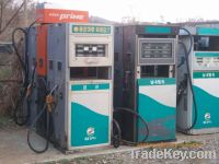 Sell used fuel dispenser