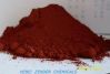 Sell Iron Oxide 