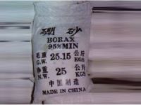 Sell Sodium Borate (Borax)