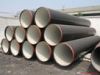 Sell stainlesss steel pipe