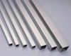Sell stainless square pipe