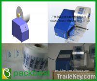 Sell Air Packaging Machine for Air-fill Film Roll