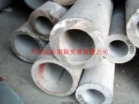 Sell alloy pipe