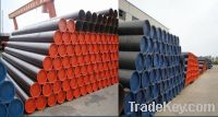 Sell Seamless Steel Pipe