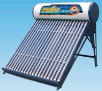 Sell All Glass Vacuum Tube Solar Water Heater (non-pressure)