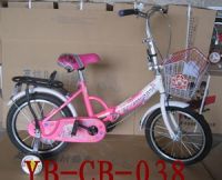 Sell children folding bicycle