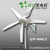 Sell GPbrand Wind turbine GP-400L