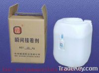 Sell cyanoacrylate adhesive