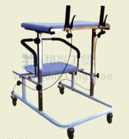 Sell Seat-Brake Assistant Walking Training Armrest