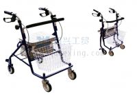 Sell Foldable Multi-functional Rollator