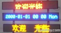 Sell led sign display supply