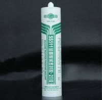 Sell Baiyun SS511 Silicone Weather-Prooofing Sealants