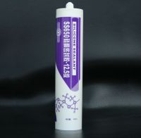 Sell Baiyun  SS650 Silicone Sealants for windows and doors