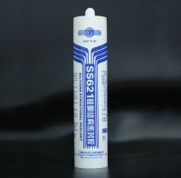 Sell Baiyun SS621 Silicone Structural Glazing Sealants