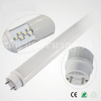 Sell t10 8/10/22w LED Tube Light