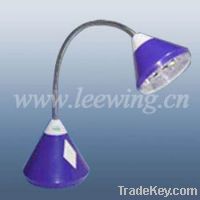Sell LW-EPL-2 Eyeprotection Lamp
