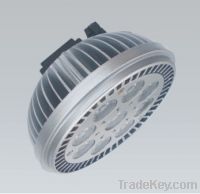 Sell LED High Power Bean Lamp HL-QR111-05