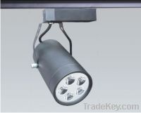Sell LED High Power Track Spot Light HL-TS9105