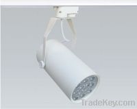 Sell LED High Power Track Spot Light HL-TS91202