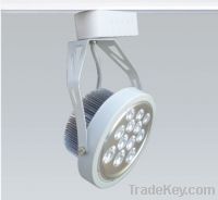 Sell LED High Power Track Spot Light HL-TS91204