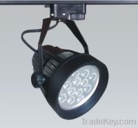 Sell LED High Power Track Spot Light HL-TS91205