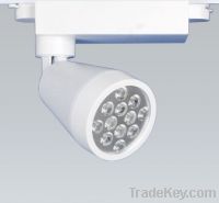 Sell LED High Power Track Spot Light HL-TS91209