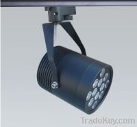Sell LED High Power Track Spot Light HL-TS91210
