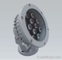 Sell LED High Power Project Lighting HL-PL102