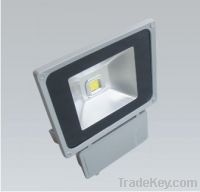 Sell LED High Power Project Lighting HL-PL703