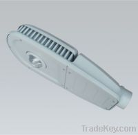 Sell LED High Power Street Lighting HL-SLB501