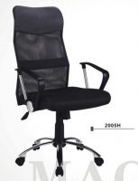Sell mesh back office chair