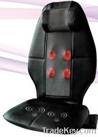 massage cushion