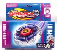 in stock DHL freeshipping Hot Sales Beyblade, Beyblade spin top