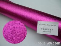 Sell indoor decorative PVC-PET laminated film (G2004)